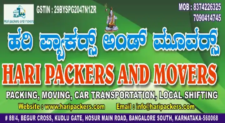 Mini Van And Truck On Rent in Bangalore  : Hari Packers and Movers in Hosur Main Road